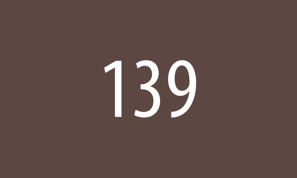 0139 Dark Rosewood