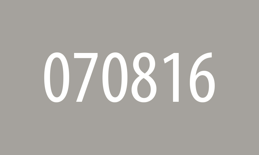 70816 Cloud/Stone