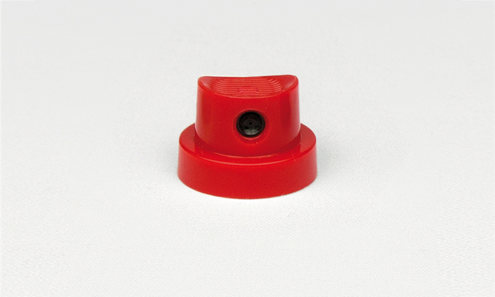 Hilfsmittel_EB3213_Wirbel-Spruehkopf5914365d47386