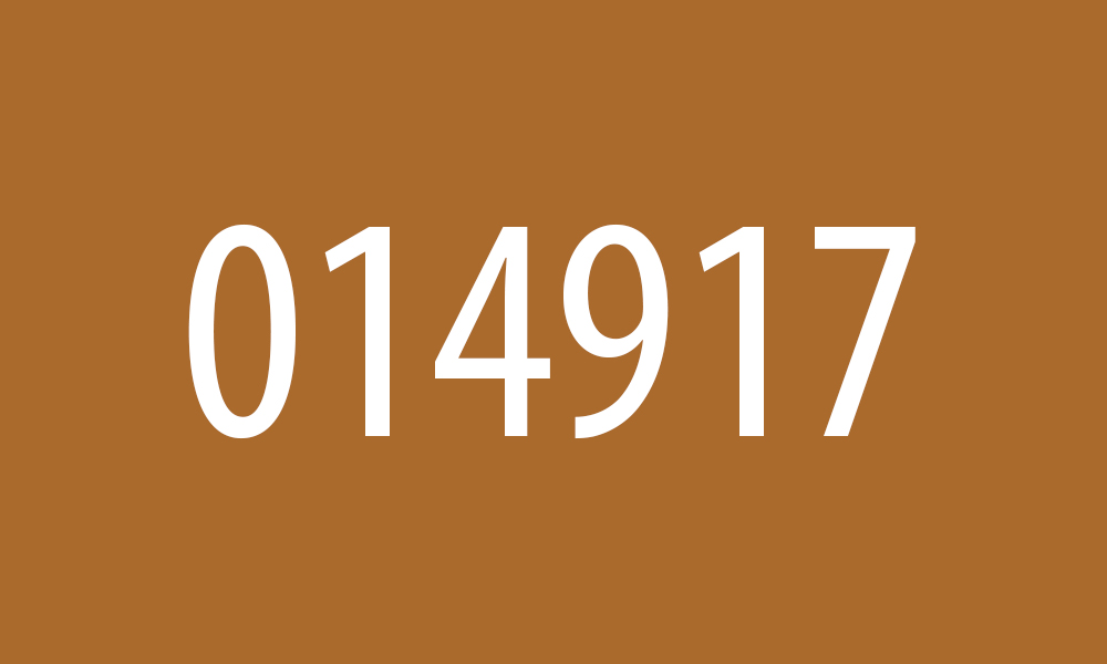 014917 Brown Beige